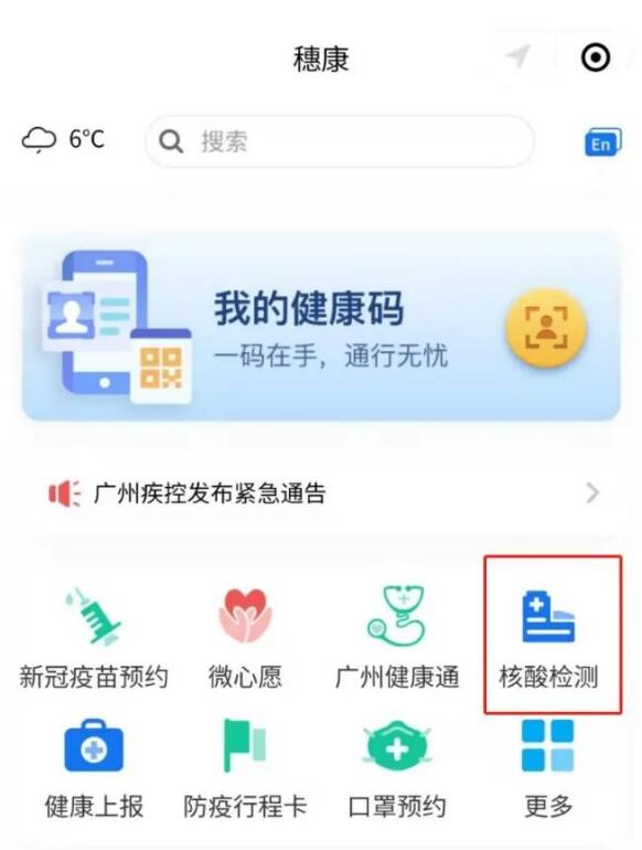 邀請函 | 跨界融合，RFID生態(tài)共建共享—2022RFID電子標(biāo)簽場景化應(yīng)用高峰論壇7.jpg